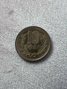 令和元年 十円 十円玉 硬貨 貨幣 コイン 特年 流通品 メダル 特年硬貨 銅貨 