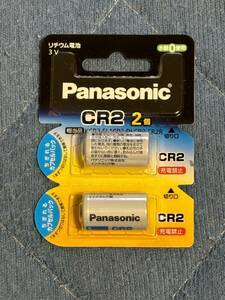 ★ 新品 未使用 ★ Panasoic（パナソニック）リチウム電池 CR-2W/2P 2本パック×1個（2本）