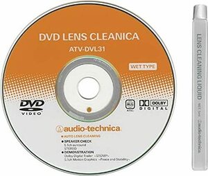 audio-technica DVDレンズクリニカ 湿式 Sブラシ ATV-DVL31(中古品)