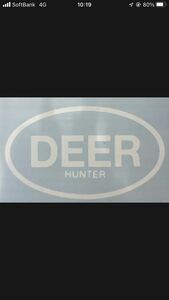 デカール/カッティングステッカー】DEER hunter/ディアハンター/鹿猟師: 白: 約8x14cm 狩猟 射撃 シューティング ハンティング 猟友会