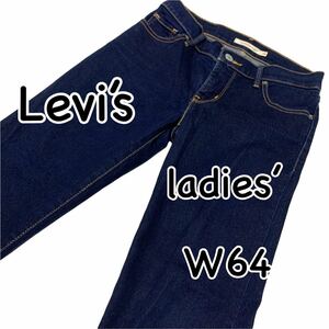 Levi’s リーバイス 312 SHAPING SLIM ストレッチ W24 ウエスト64cm Sサイズ 濃紺 カットオフ レディース ジーンズ デニム M731