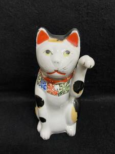 A-0809【招き猫　左手招き　高さ約20cm 置物　縁起物　古美術　現状品】