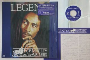 LASERDISC Bob Marley & The Wailers Legend The Best Of Bob Marley And The Wailers VAVS238 ISLAND RECORDS /00600