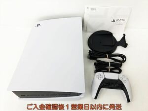 【1円】PS5 本体 セット ディスクドライブ搭載モデル SONY PlayStation5 CFI-1100A 動作確認済 プレステ5 DC09-873jy/G4