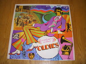 レアなUK FAME盤　OLDIES A COLLECTION OF THE BEATLES　