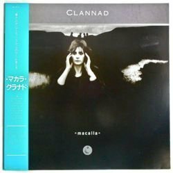 クラナド / マカラ RPL-8325 帯付き［CLANNAD / MACALLA］OLD-12674