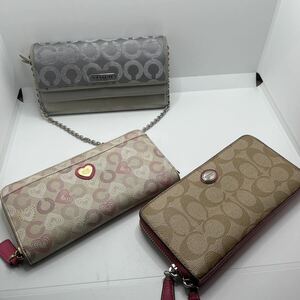 coach チェーンバック兼長財布その他計3点セット