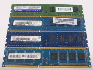 メモリ デスクトップパソコン用 1.35V DDR3L-1600 PC3L-12800 4GBx4枚 合計16GB 起動確認済みですが一応ジャンク品扱いです 