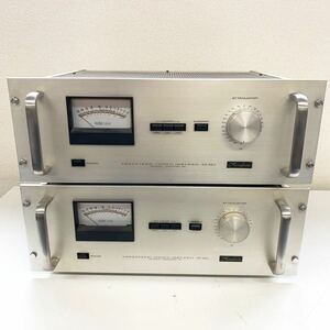 【直接引取り限定】 Accuphase M-60 MONOPHONIC POWER AMPLIFIER パワーアンプ 2台 アキュフェーズ 音出し可能 不具合あり F-3 1654-6