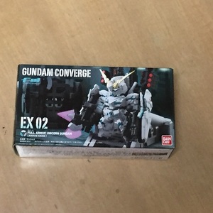 ガンダムコンバージ　　EX02　　フルアーマーユニコーンガンダムデストロイ覚醒　　　FW GUNDAM CONVERGE　 gundamconverge