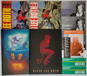 DAVID LEE ROTH パンフ4冊 チラシ 1988 SKYSCRAPER JAPAN TOUR 日本公演 来日 A LITTLE AIN