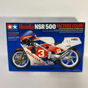 タミヤ 1/12ホンダ NSR500 ファクトリーカラー 未組立 TAMIYA HONDA 