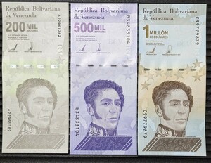 ベネズエラ　20万　50万　100万　ボリバルセット　3枚　未使用　ハイパーインフレ　外国紙幣　最高額
