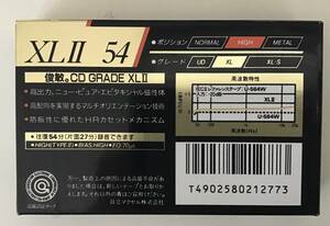 送料無料　新品未使用未開封品　ハイポジション　カセットテープ　maxell XLⅡ 54 2個1セット