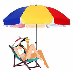 Large Garden Umbrella, Patio Market Table Umbrellas, Round Colored Sun Umbrella, Waterproof Oxford Cloth, with Strong Ribs, For