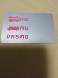 送料込み! 「ノーマル版　pasmo」 旧版 デポのみ　( ICカード 鉄道 私鉄 民鉄 PASMO suica スイカ JR東日本