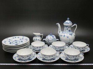 D1445 ロイヤルコペンハーゲン ブルーフルーテッド コーヒーポット カップ＆ソーサー等 まとめて ROYAL COPENHAGEN