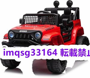 12V バッテリー駆動 子供用 リモコン付き乗用車 ボタンスタート スイングボタン MP3 電動車 電動トラック 車 3歳以上 黒+赤