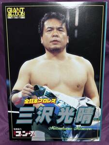 ☆ 希少！三沢光晴 限定999体 1/6 フィギュア ファイブスター・トイ モグラハウス 全日本プロレス NOAH ☆