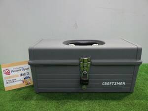 鍵付き! CRAFTSMAN クラフツマン 工具箱 グレイ ツールボックス 道具箱 レトロ 中古品 240426