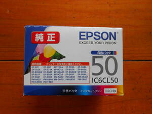 【純正】EPSON　IC6CL50・6色パック　1箱　期限切れ