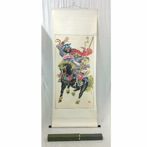 掛軸 張飛 三国志 馬 落款あり 絵画 長さ2m インテリア 和室 美術品 装飾品 コレクション 飾り【道楽札幌】