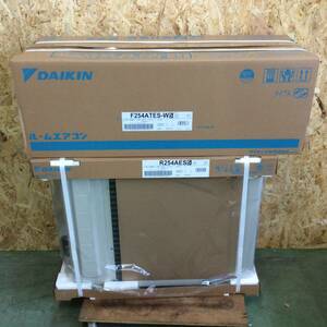 ◎【WH-0544】新品 2024年モデル DAIKIN ダイキン ルームエアコン F254ATES+R254AES 約8畳用 100V Eシリーズ【佐川送料着払い・２梱包】