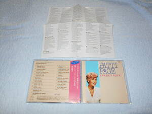 Patti Page ／超初期CD盤・巻き込み帯仕様／定価3,200円盤／ パティ・ページ ／美品