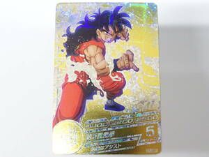 CA-786◆スーパードラゴンボールヒーローズ ヤムチャ HUM4-22 P プロモ 金箔 中古品