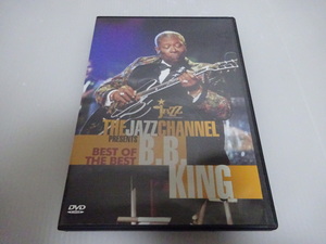 良品 JAZZ THE JAZZ CHANNEL PRESENTS BEST OF THE BEST B.B.KING DVD 