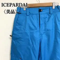 【美品◎】アイスパーダル 裏地フリース スノボウェアパンツ ウィンタースポーツ