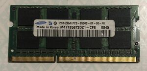 SAMSUNG 2GB 2Rx8 PC3-8500S-07-00-F0