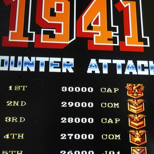 CAPCOM　カプコン　1941　Counter Attack　CPS-1　動作確認済み