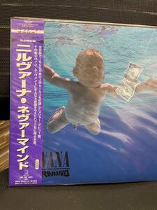 希少 新品 nirvana nevermind LP 1996 限定版 ニルバーナ ニルヴァーナ グランジ ネバーマインド レコード KURT COBAIN カート コバーン