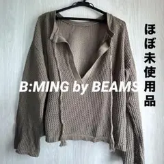 B:MING by BEAMS ビーミングバイビームス　トップス　カーディガン