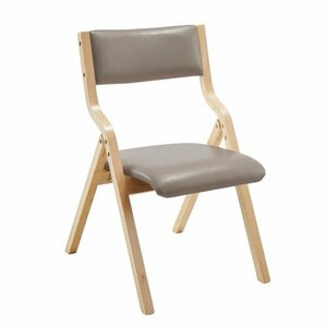 ダイニングチェア PU 木製 椅子 完成品 介護チェア イス 折りたたみチェア 　グレー