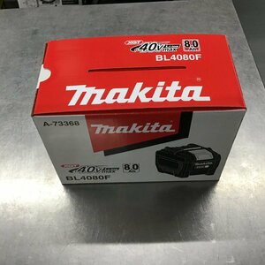 【未使用品】★マキタ(makita) リチウムイオンバッテリー 40V/8.0Ah BL4080F