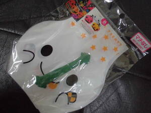 ★送料全国一律120円★未使用★「ハロウィン ラッピング袋 ８枚入り」H18×W16Cm（ハロウィン箱保管）