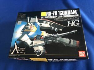 内袋未開封 未組立 ガンプラ初の公式絶版 旧HG 1/144「RX-78 ガンダム 」最終生産品 ラストショット シール剥がれかけ 要 画像確認 