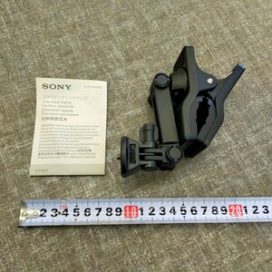 す1256 エクステンデッドクランプ SONY VCT-EXC1 ソニー アクションカム ウェアラブルカメラ