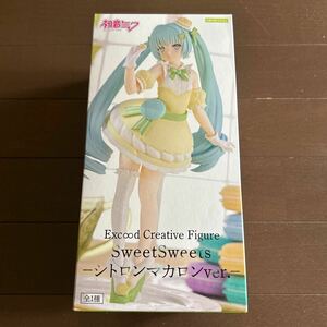 初音ミク SweetSweets シトロンマカロン Exc∞d Creative Figure Ver. プライズ　フィギュア　新品未開封