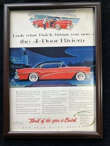 ☆ 1950年代 Thrill of the Year is Buick ヴィンテージ オリジナル広告 #1 ☆