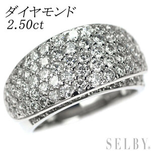 Pt900 ダイヤモンド リング 2.50ct パヴェ 最終 出品6週目 SELBY