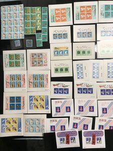 未使用切手 お年玉切手 記念切手 大量セット 郵便番号 切手 昔の切手 コレクション 1962年 虎 辰亥 猿 鳥 お年玉 シート 年賀