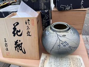 信楽焼 花瓶 三彩造　花器 花生 花入 伝統工芸品 壺 手作り　陶器　経年保管品 大量あり