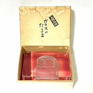 上州高崎 ガラスのだるま 置物 和風 ガラス ダルマ 達磨 インテリア 送料無料