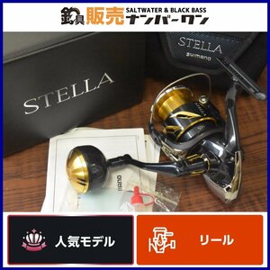 【人気モデル】シマノ 20 ステラSW 4000XG SHIMANO STELLA スピニング ショアジギング ヒラスズキ 等に（CKN_O1）