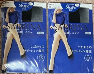 【GUNZE SABRINA】サブリナ★ひきしめ派のShapefit 13hPa こだわりのグラデーション着圧★ブラックのパンティストッキング M-L 2足組 (40)