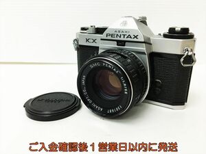 【1円】ASAHI PENTAX KX ペンタックス 一眼レフフィルムカメラ ボディ/レンズ セット SMC F:1.8/55 未検品ジャンク H03-938rm/F3