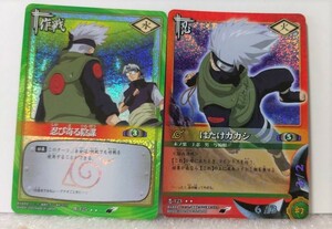 2枚　NARUTO　はたけカカシ　カブト　カード　SR　スーパーレア　キラ　